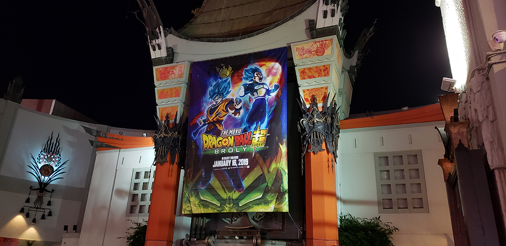 Morales Signs Graphics dragon ball