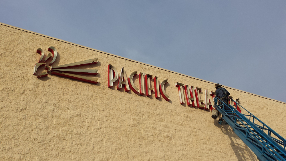 pacific lakewood 6